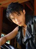 File:Yaguruma sou.jpg